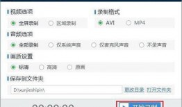 专门拍爆料视频的帐号,知名爆料账号深度解析