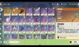 原神最新爆料多少钱一个,神秘角色登场，仅需XX元即可解锁！